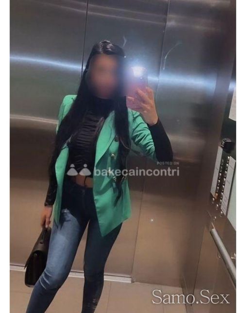 Sladko iskoshenie -  снимка 2