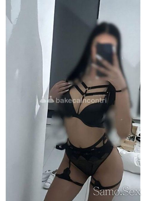 Sladko iskoshenie -  снимка 3