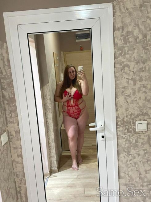 Твоята Нова Любимка -  снимка 4