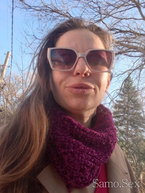 Обичам мъжете много -  снимка 4