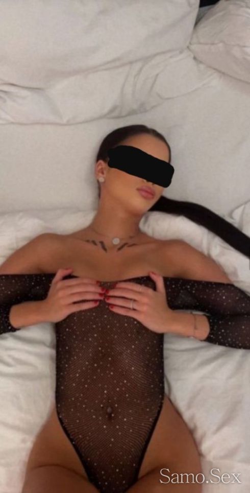Мими те очаква с нетърпенйе 💋💋💋 -  снимка 3