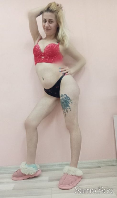 🌹ЕЛА И СЕ УВЕРИ ЧЕ СЪМ АЗ ОТ СНИМКИТЕ 100%ПРОЦЕНТА🌹 -  снимка 6