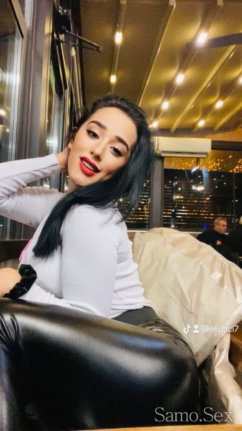 Ela da si poigraem -  снимка 3