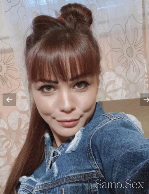 30мин 50€ 1ч 100€ -  снимка 5