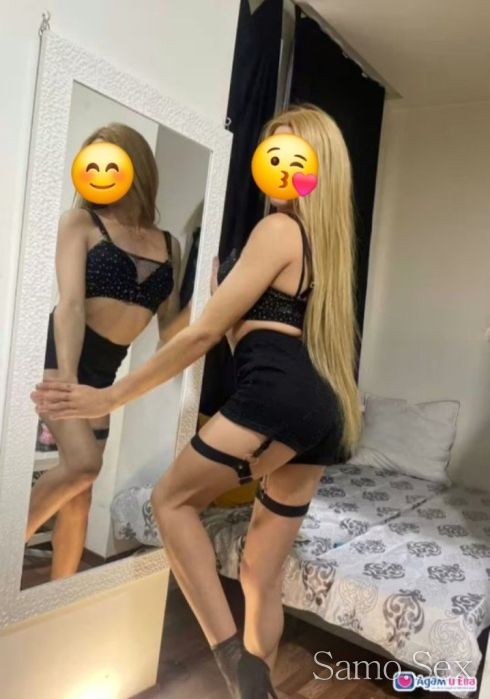 Ела и опитай нещо ново -  снимка 3