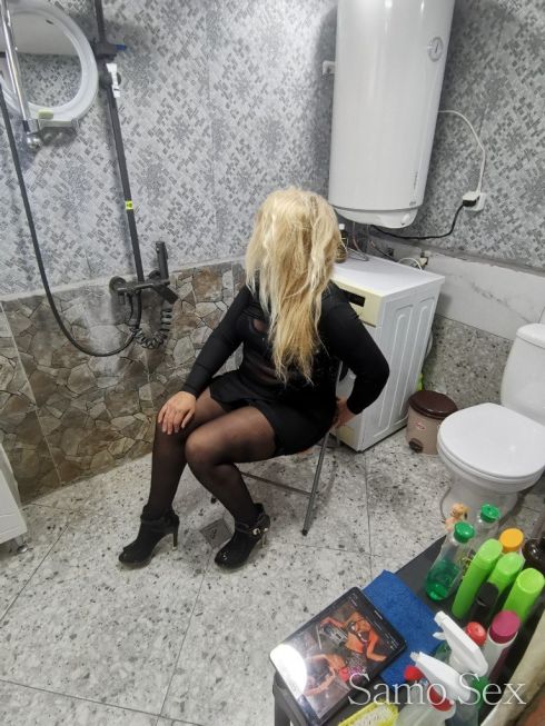 🍓Моля ПРОЧЕТЕТЕ обявата преди да звъните🍒 -  снимка 2