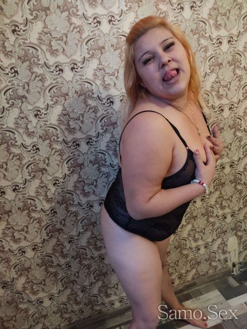 Нова сексапилна мацка при вас -  снимка 12