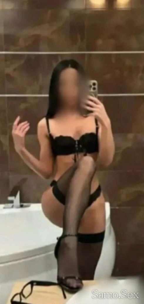 Нова съм във вашия град, за много малко време -  снимка 3