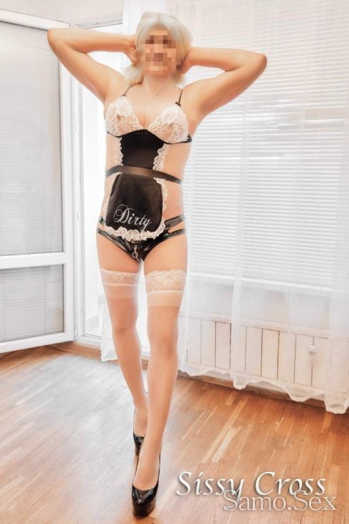 Само Пасивна SISSY еблива,курва за ебане от активни мъже -  снимка 2