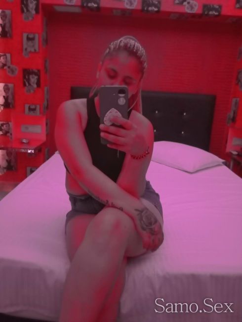 Сладка и палава -  снимка 5