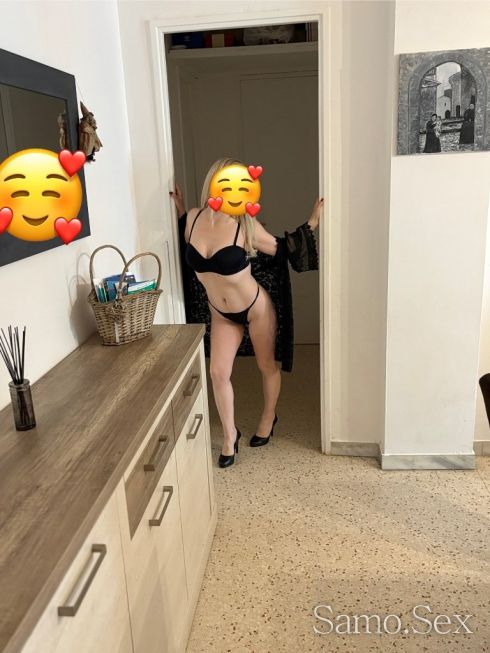 😘Нова😘    100% Българка -  снимка 2