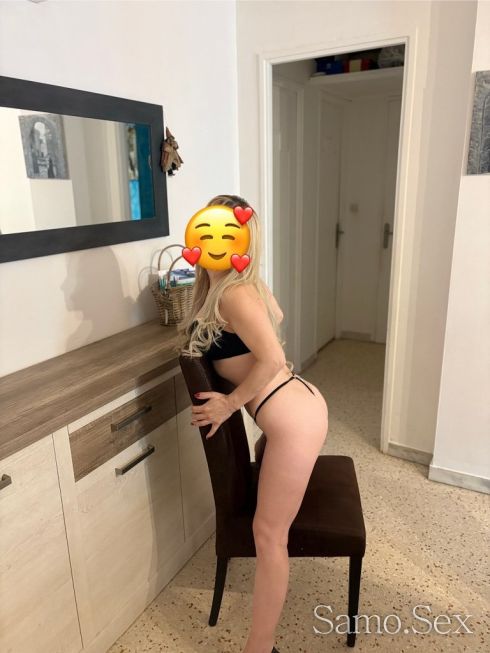 😘Нова😘    100% Българка -  снимка 3