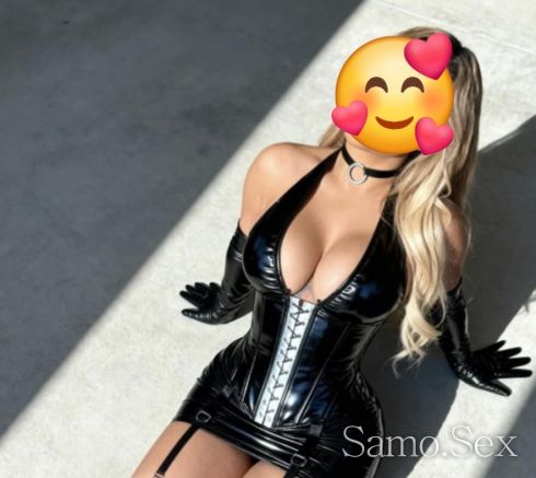 Очаквам ви -  снимка 2