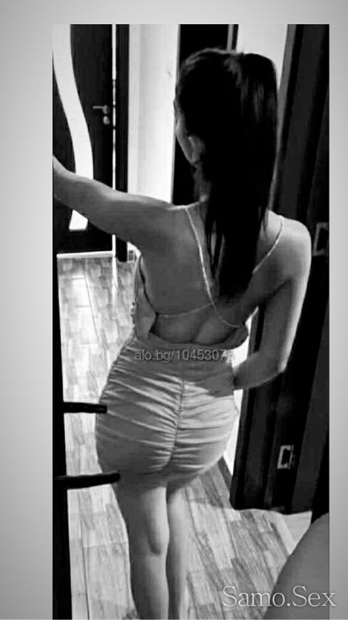 Call me -  снимка 2