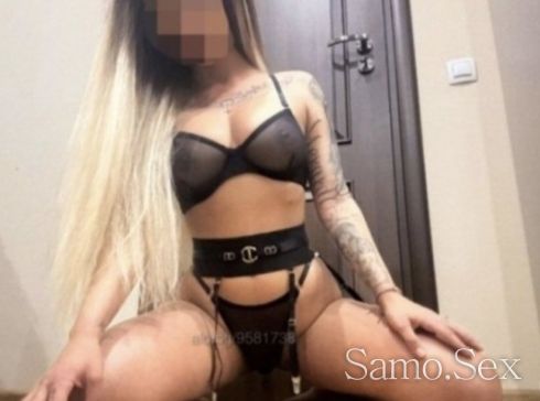 Нова съм във вашия град😍🥰 -  снимка 1