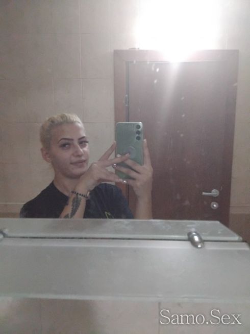 Katya -  снимка 2