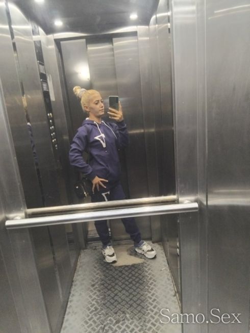 Katya -  снимка 3