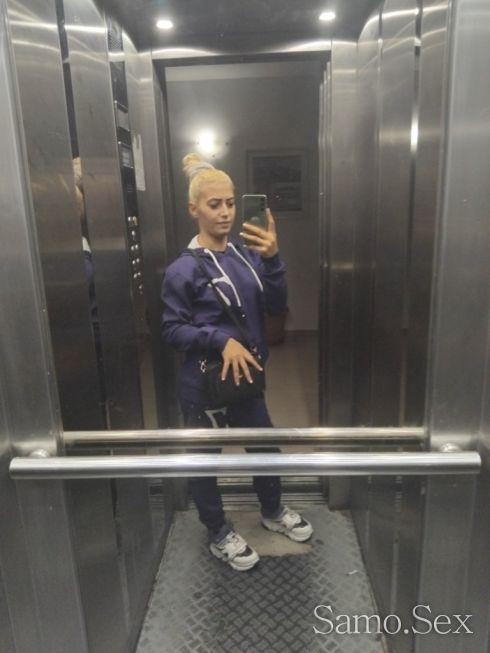 Katya -  снимка 4