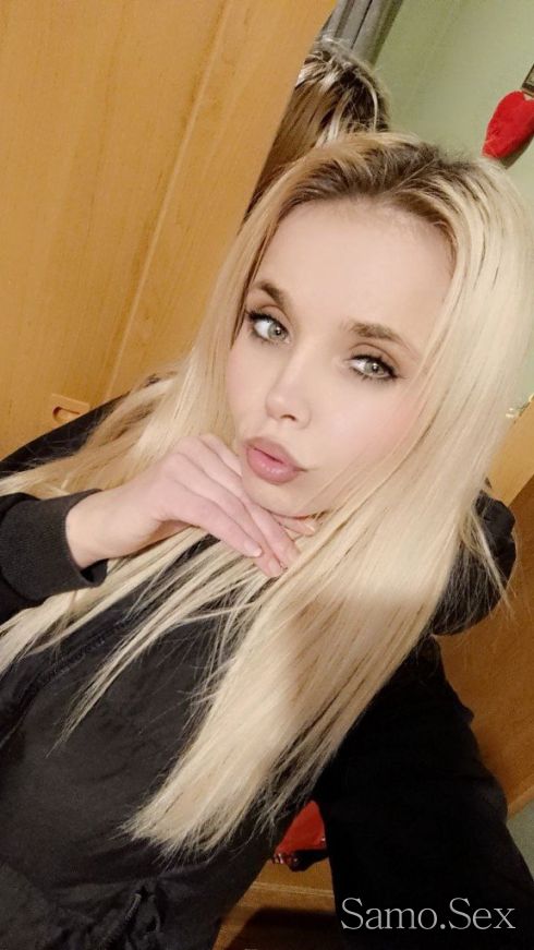 ⚜️Your Escort Sweety⚜️ -  снимка 1