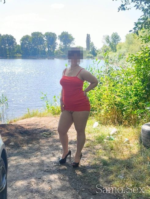 Палава мръсница😘😋😋 -  снимка 4