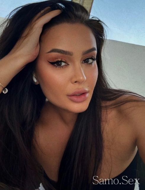 Нова във вашия град ❤️❤️❤️ -  снимка 2
