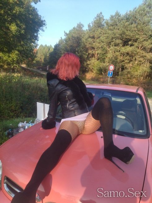 СлАдКа КуЧкА...❤️🖤❤️ -  снимка 13