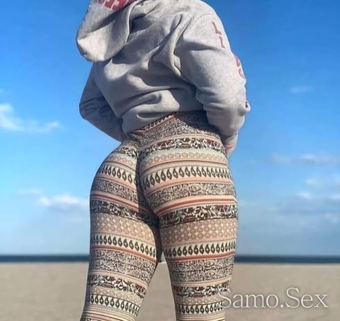 Удоволствие ... -  снимка 2