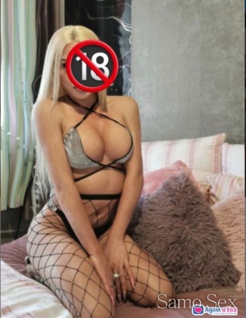 Gfe френска без анален -  снимка 3