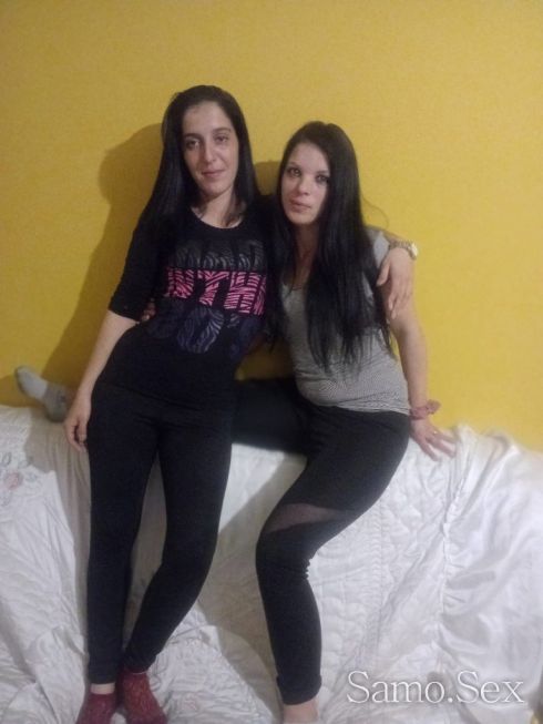 Секс услуги имам и колежка -  снимка 1