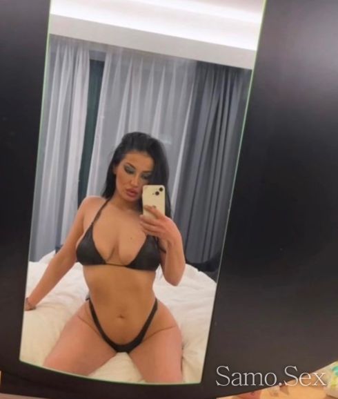 Ела да го направим както искаш ти -  снимка 1