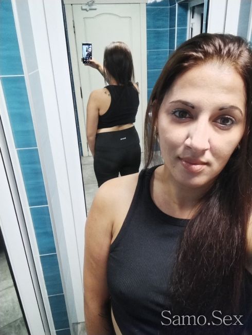 Инамои терен може  😘 -  снимка 1