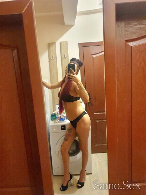 Нова при вас -  снимка 7