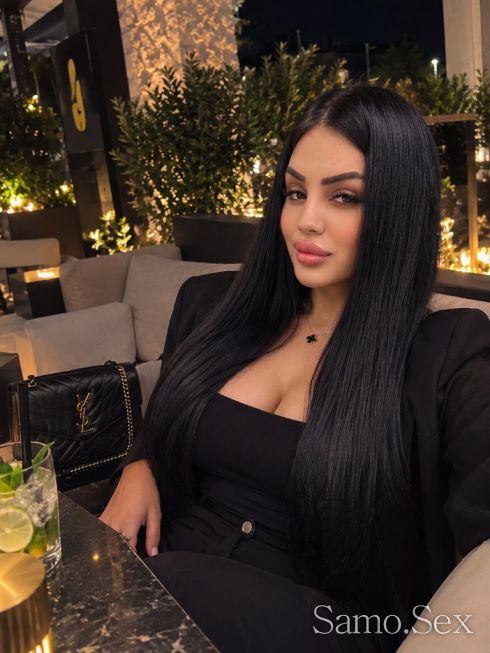 🍬 Erotic Treasure! 💎💄 -  снимка 1