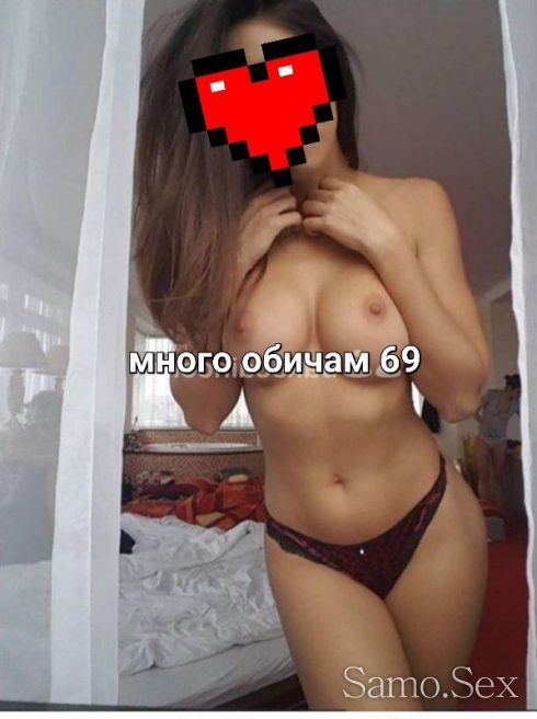 Нова в Бургас 30мин 50EUR бръза опция 40EUR -  снимка 8