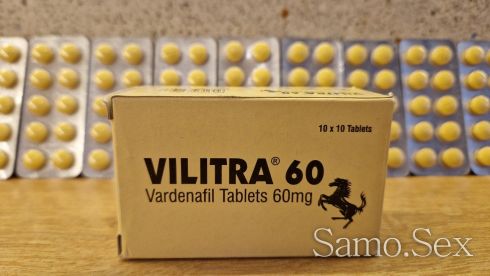 Вилитра 60 -  снимка 2