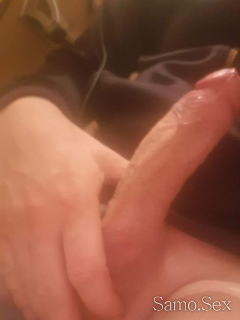 Надарен -  снимка 1