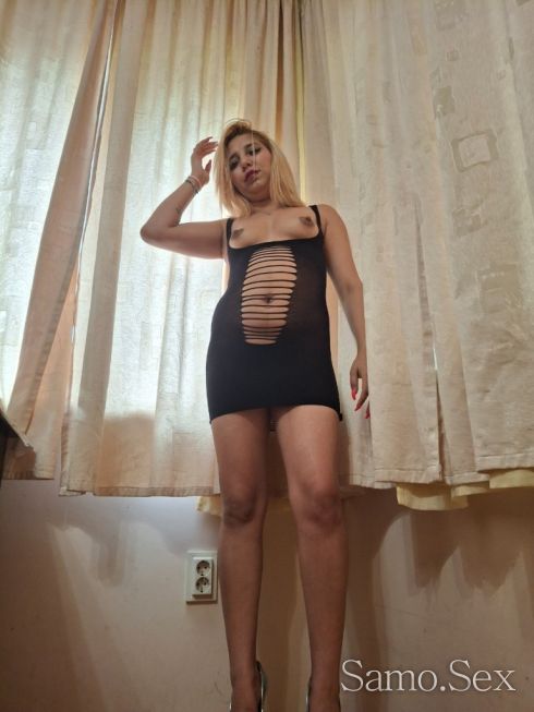 🍭 Rafaella Cruz 🍭 Тук съм за малко -  снимка 4