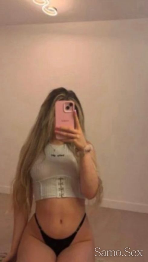 😍🔞Реална !!! Ела и се убеди посещавам и адреси ❤️🔞 -  снимка 2