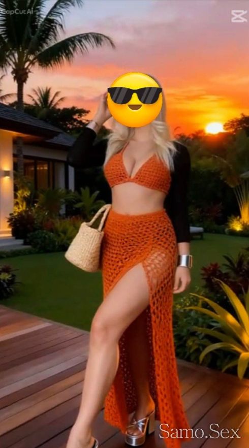 Очаквам ви -  снимка 8