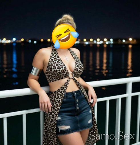 Очаквам ви -  снимка 9