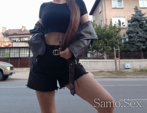 ГФЕ ЕСКОРТ ПАЛОМА В СОФИЯ -  снимка 2