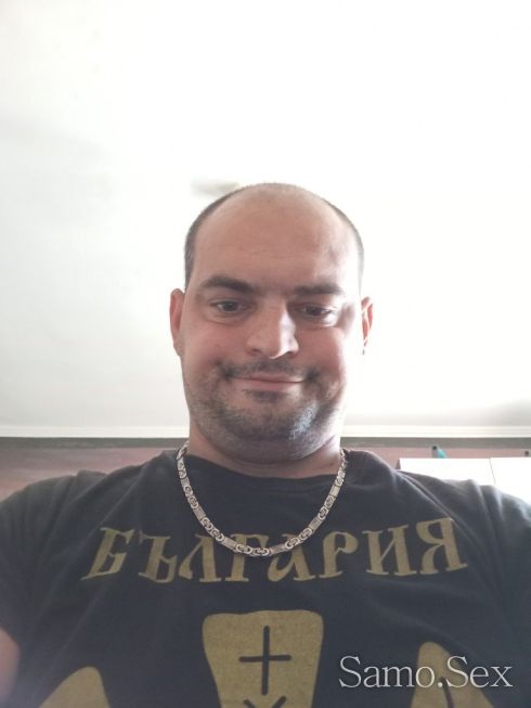 Много съм доволен -  снимка 2