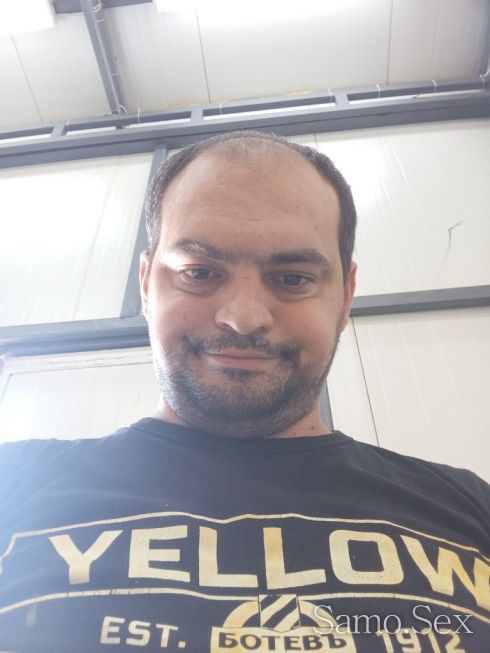 Много съм доволен -  снимка 3