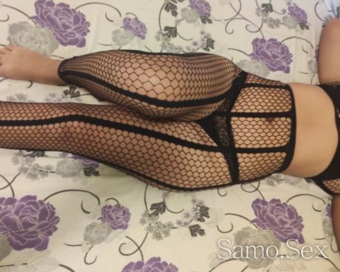 Ела да изпълня всяко твое желание -  снимка 3