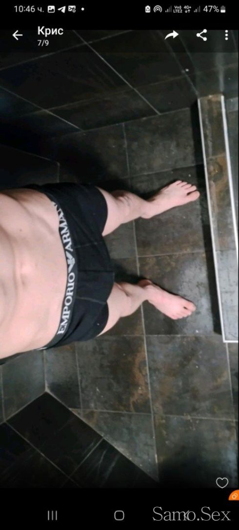 Ник е като БИК -  снимка 4