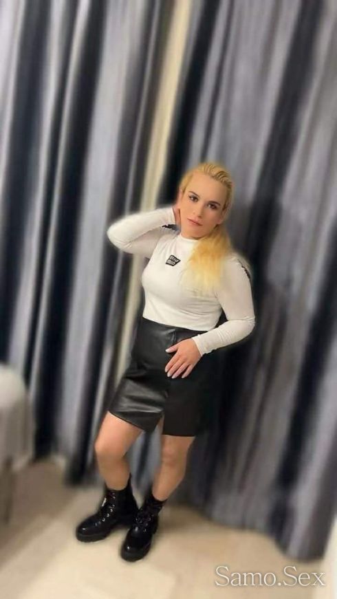 Нова Реална и Актуална Без Неприятни Изненади Ела и се Убеди -  снимка 2