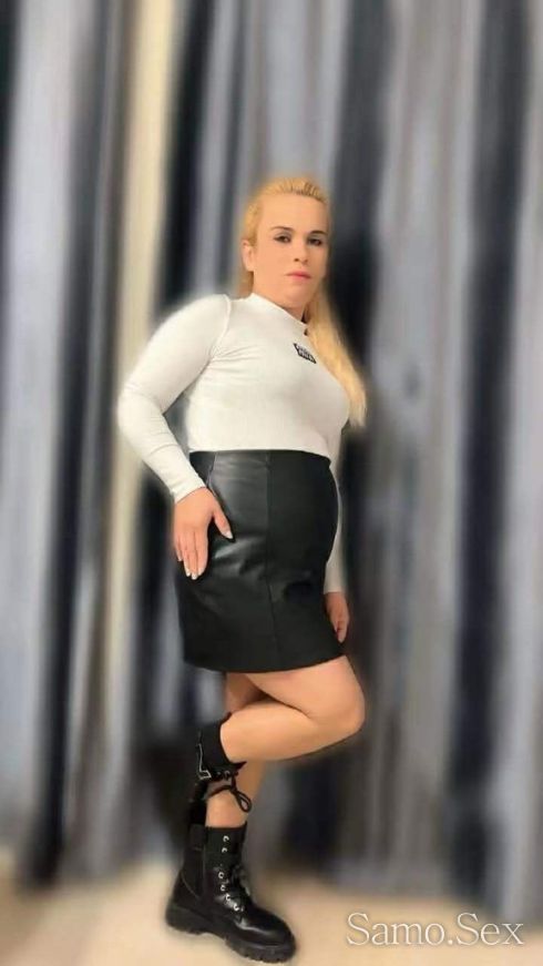 Нова Реална и Актуална Без Неприятни Изненади Ела и се Убеди -  снимка 3