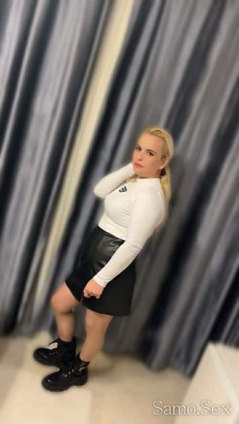 Нова Реална и Актуална Без Неприятни Изненади Ела и се Убеди -  снимка 4