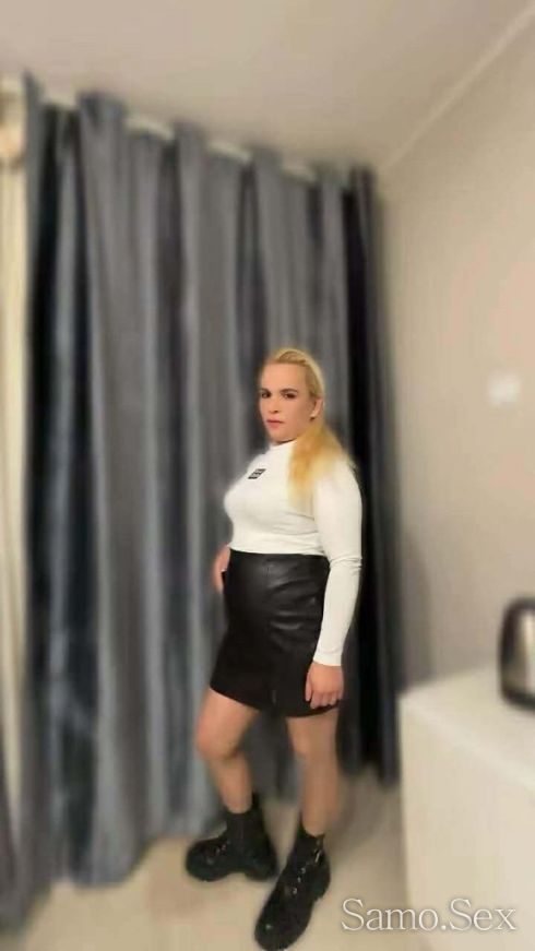 Нова Реална и Актуална Без Неприятни Изненади Ела и се Убеди -  снимка 6