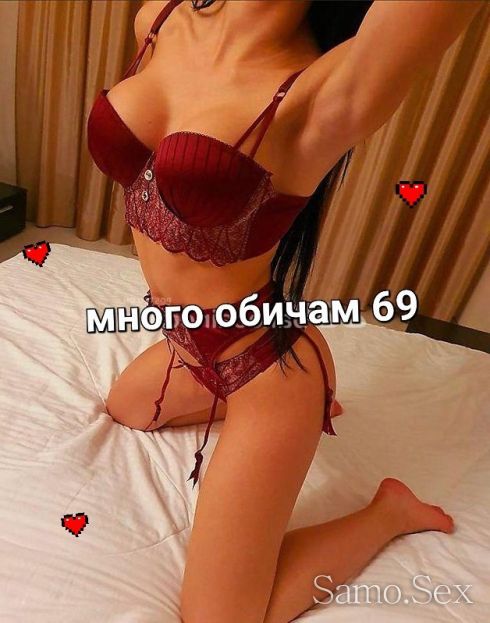 30мин50EUR на мои терен на вяш адрес цената е по-висока -  снимка 3